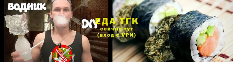 Canna-Cookies конопля  Алзамай 