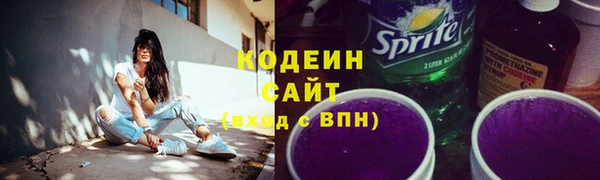 стафф Богданович